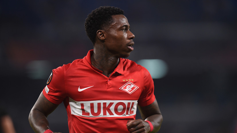 В «Спартаке» сочувствуют экс-игроку команды Промесу