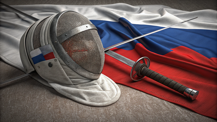 Российским спортсменам угрожают на чемпионате мира по фехтованию