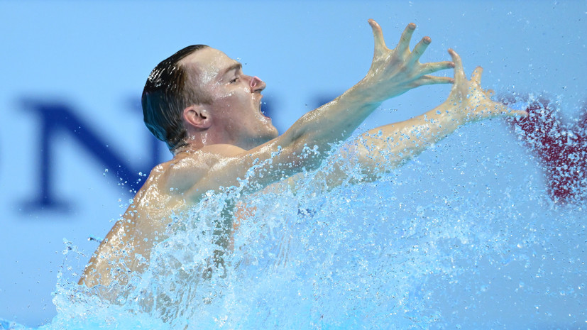 Мальцев заявил, что отношение к мужчинам в синхронном плавании изменилось в последние годы