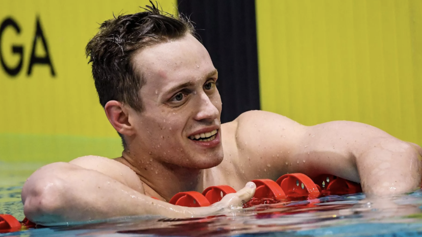 Пригода и Семьянинов вышли в финал чемпионата мира на дистанции 100 м брассом