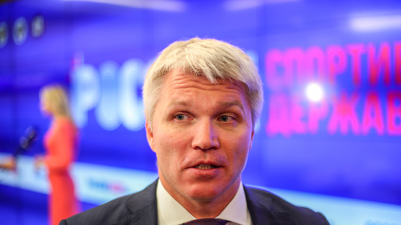 Колобков заявил, что иностранные спортсмены нормально относятся к россиянам