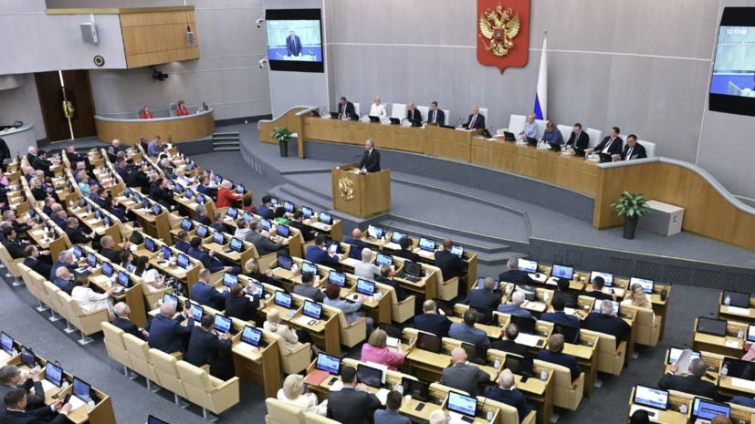 Володин: около половины новых депутатов приходят в ГД в каждый политический цикл