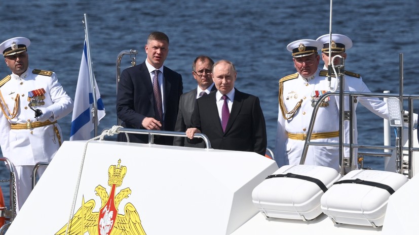 «Подтверждена боевая готовность ВМФ»: Путин подвёл итоги учений «Июльский шторм»