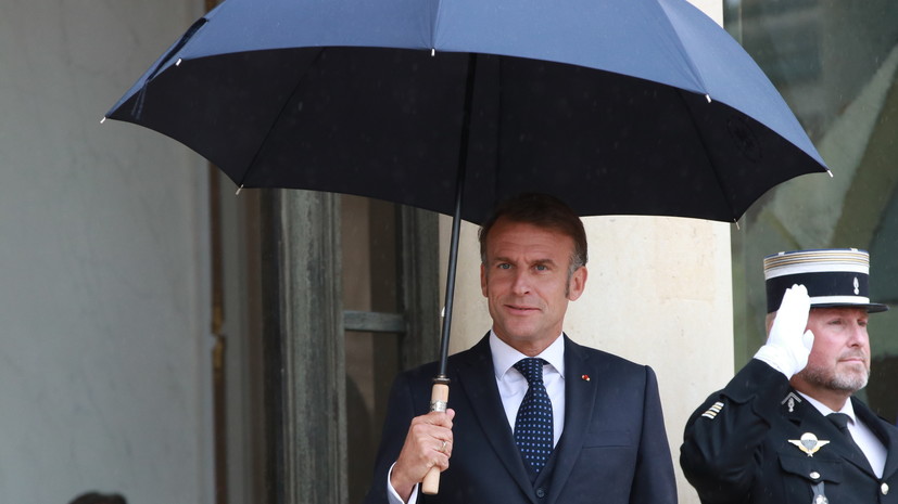 Политолог объяснил заявление Макрона об увеличении давления на Россию