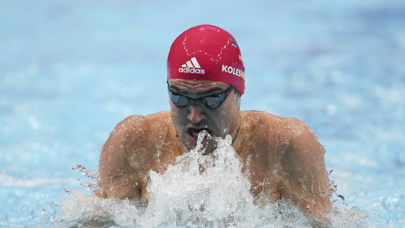 Колесников и Лифинцев вышли в полуфинал стометровки на спине на чемпионате мира