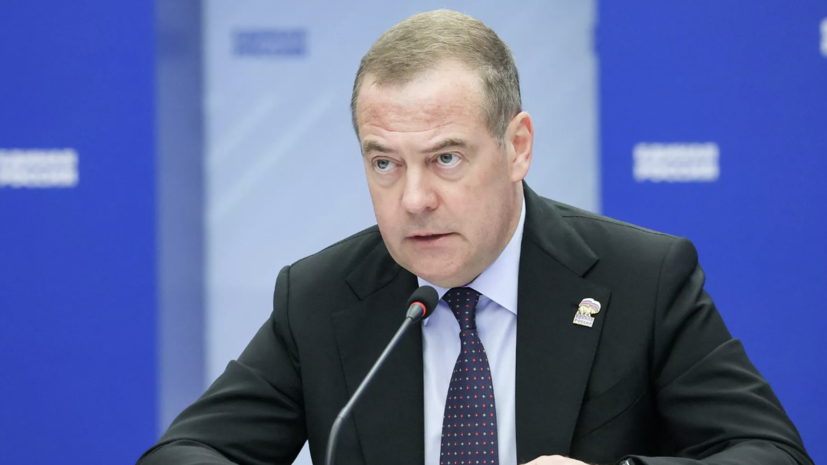 Медведев: сделка США с ЕС унизительна для европейцев