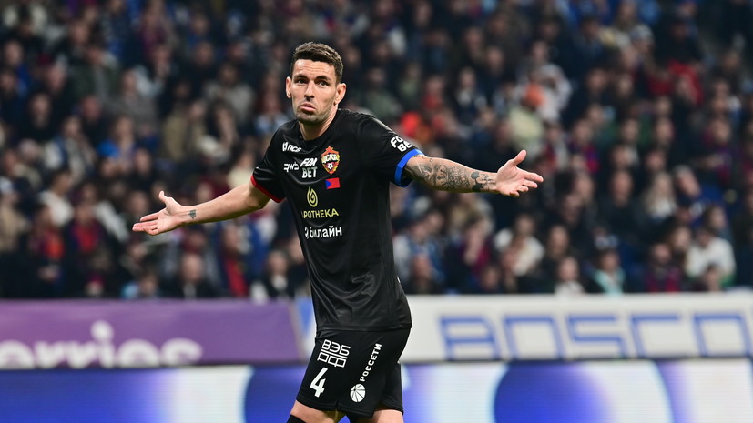 Роша попросил ЦСКА отпустить его в «Аль-Джазиру»