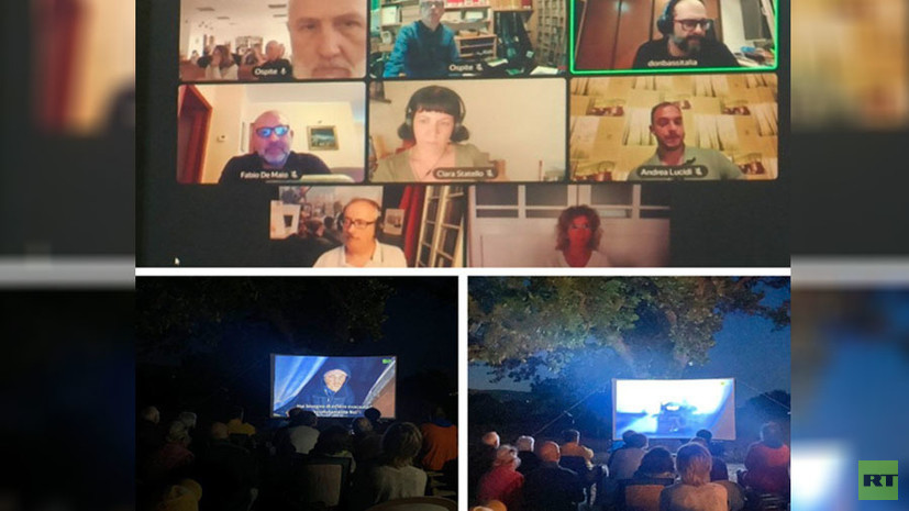 В Италии прошли мероприятия, приуроченные ко дню борьбы с русофобией