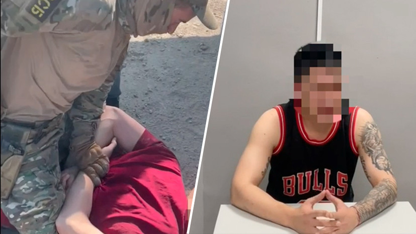 Готовили поджоги объектов транспорта и связи: на Кубани задержали трёх агентов украинских спецслужб