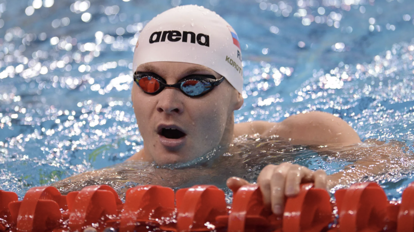 Коротышкин заявил, что российские пловцы не были готовы к уровню конкуренции на ЧМ
