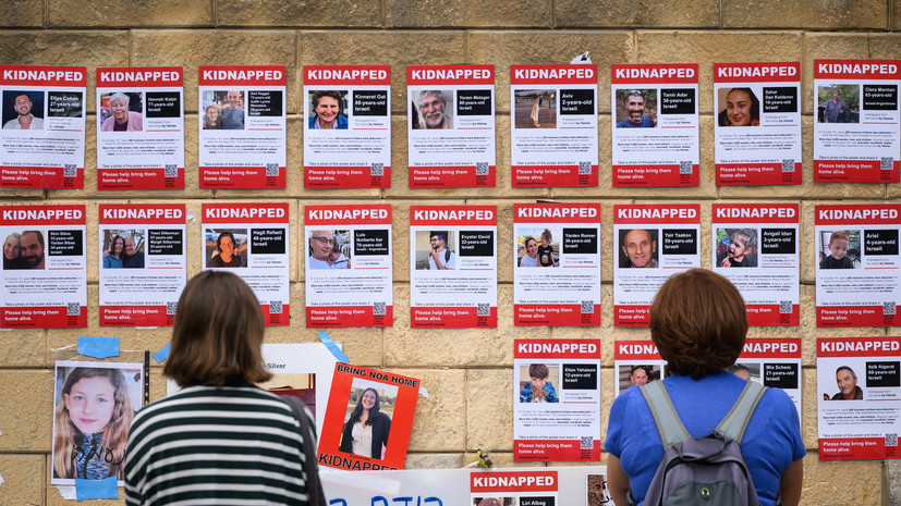 ТАСС: живых в заложниках у ХАМАС осталось не более 20 человек