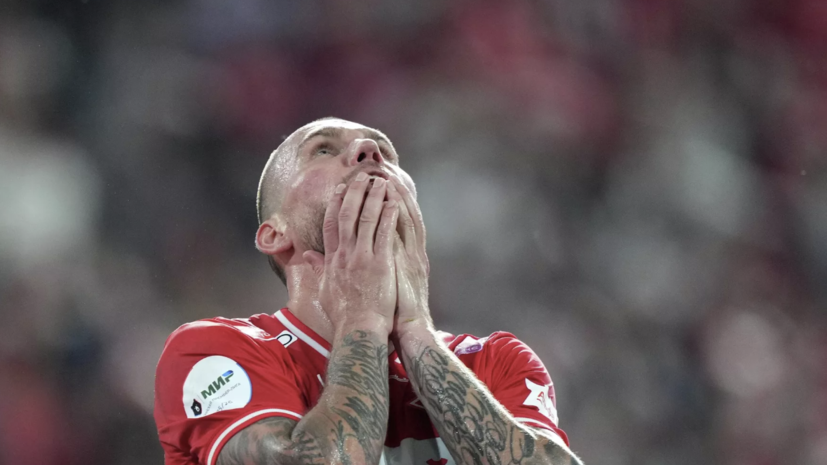 КДК рассмотрит удаление Заболотного в матче с «Балтикой»