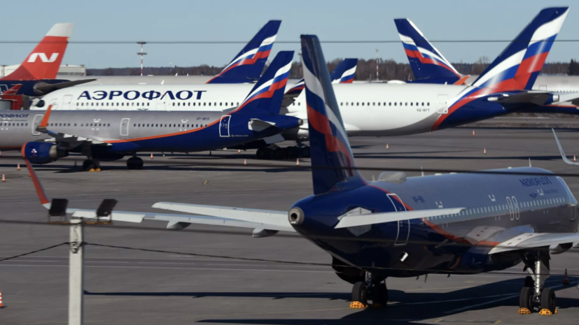 Генпрокуратура возбудила дело после хакерской атаки на «Аэрофлот»
