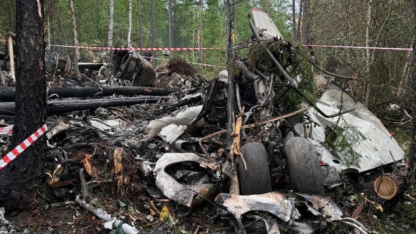 В Амурской области завершены поисковые работы на месте крушения самолёта Ан-24