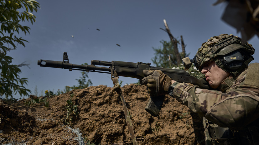 ОЗХО приняла запрос России о проверке использования ВСУ запрещённого оружия