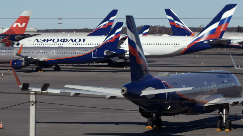 В Минтрансе сообщили, каким рейсам отдан приоритет в расписании «Аэрофлота»