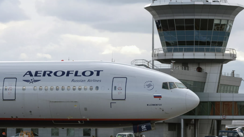 «Аэрофлот» попросил пассажиров отменённых рейсов не прибывать в аэропорт вылета