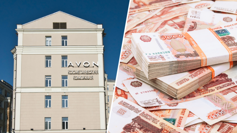 Косметика, ЛГБТ и Украина: как компания Avon сохранила производство в России