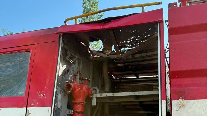 В Энергодаре беспилотник ВСУ атаковал сотрудников МЧС во время тушения пожара