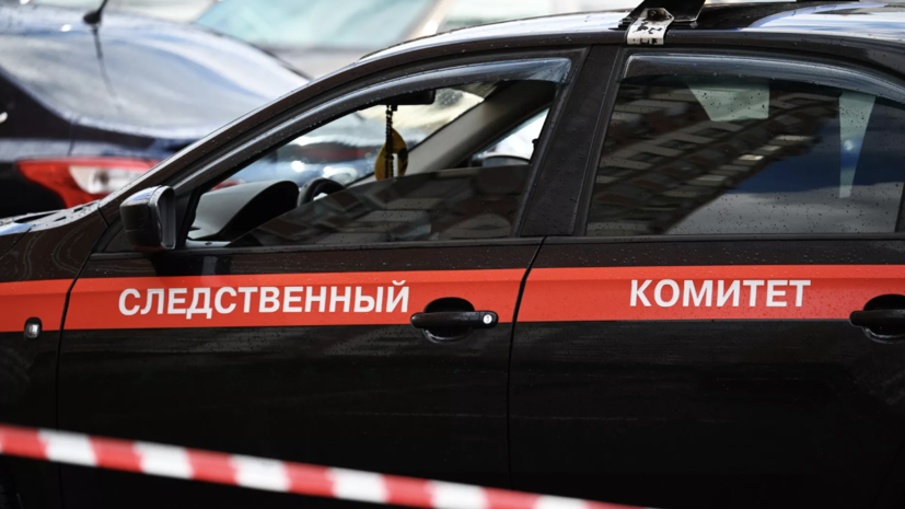 Осуждённую за растрату гражданскую жену миллиардера Тамирова этапировали