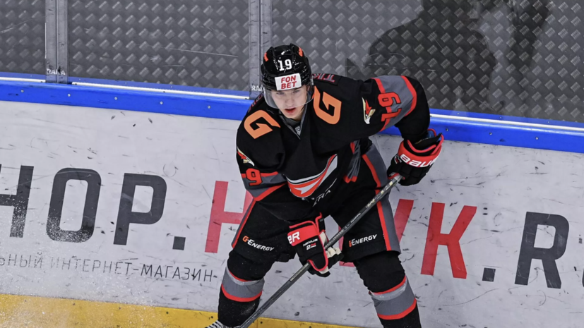 В «Авангарде» объяснили отказ от Ткачёва