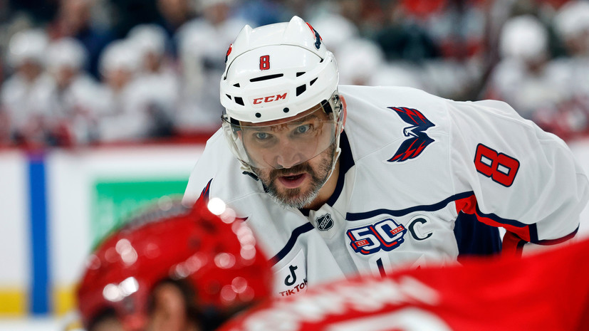 Бондра: Овечкин забрал все мои рекорды