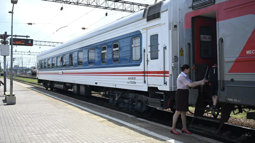 ФПК заявила о задержке девяти поездов из-за нарушенного движения через Сальск