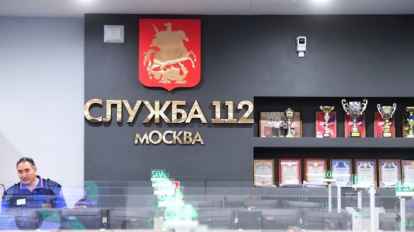 Кабмин усовершенствовал систему вызова экстренных служб по номеру 112