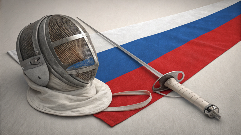Российские шпажисты не смогли пробиться в 1/16 финала чемпионата мира по фехтованию