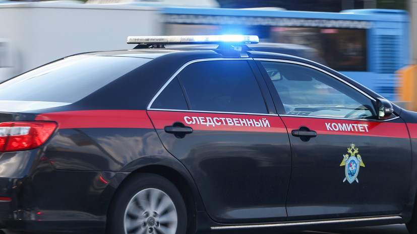 СК: экс-специалист военного представительства обвиняется в получении взятки