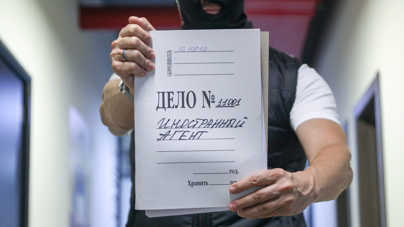 В Крыму предложили запретить публичное использование произведений иноагентов