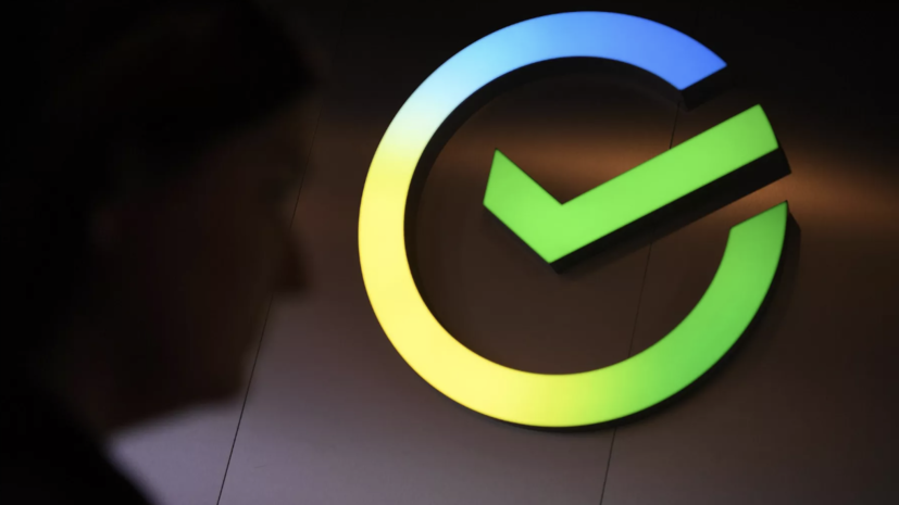 Сбербанк снизил прогноз роста депозитов физлиц в банках до 16—18%