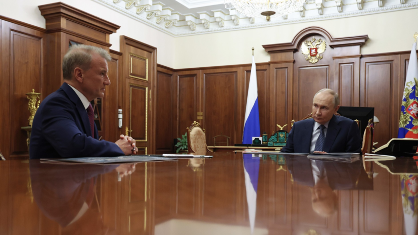 Путин заинтересовался функцией «оплаты улыбкой» для держателей карт Сбера