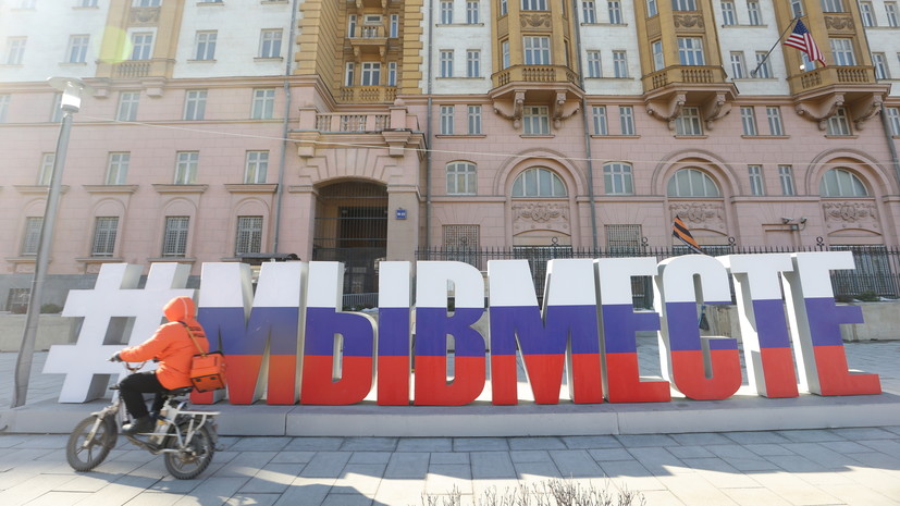 На участие в международной премии #МЫВМЕСТЕ подано более 50 тысяч заявок