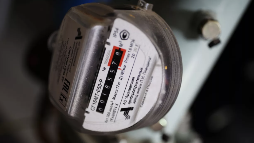 Жителей Кургана предупредили о мошенниках, представляющихся газовиками