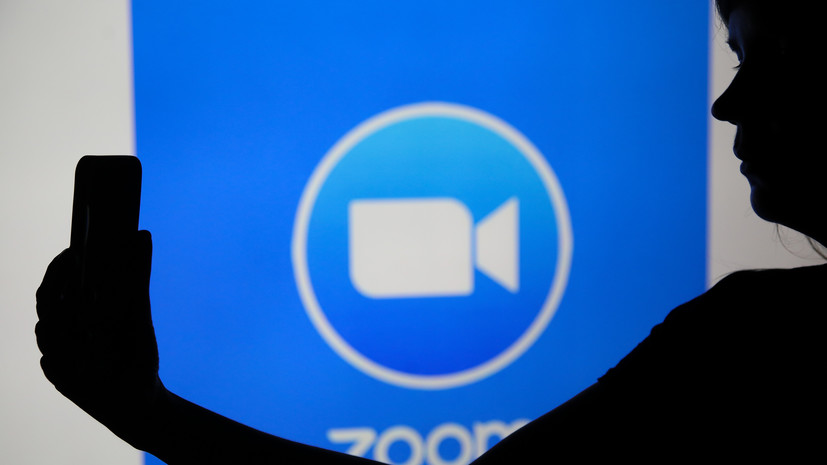 Zoom оштрафовали почти на 80 млн рублей по административному делу