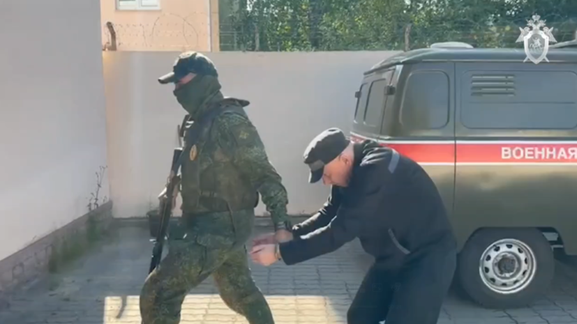 Боевик ВСУ Гонза приговорён к 16 годам колонии за теракт в Курской области