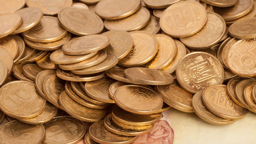 На Украине с октября начнут изымать из оборота монеты номиналом 10 копеек