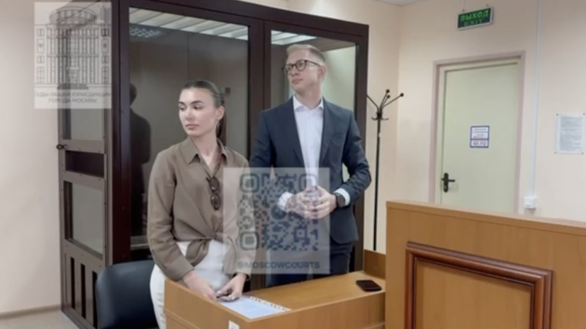 Суд в Москве оштрафовал на 4 млн рублей соцсеть LikeMe