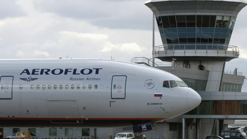 Минтранс рассказал о налаживании работы подразделений после атак на «Аэрофлот»