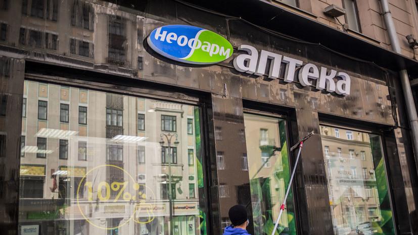 РКН подтвердил сбои в работе сетей аптек «Столички» и «Неофарм»