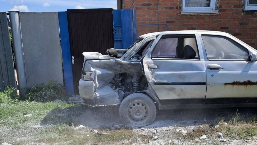 Три человека пострадали при атаке FPV-дрона ВСУ по авто в Белгородской области