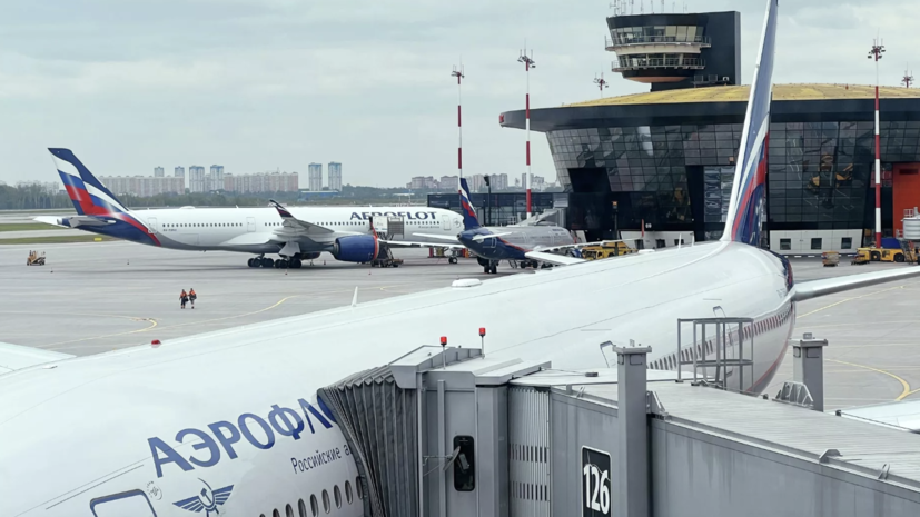 «Аэрофлот» 29 июля выполнил 172 рейса из запланированных 216 с вылетом из Москвы