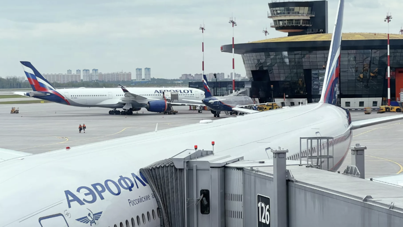«Аэрофлот» полностью стабилизировал расписание полётов