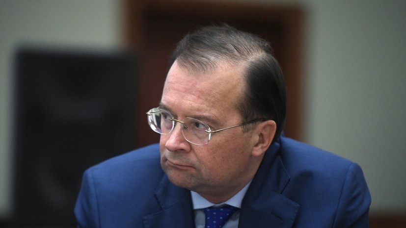 Посла России вызвали в МИД Италии из-за публикации о русофобии