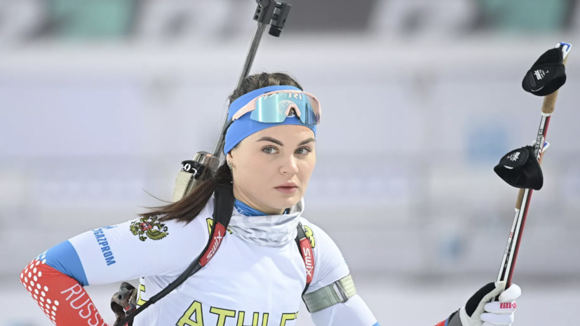 Биатлонистка Гербулова стала мамой