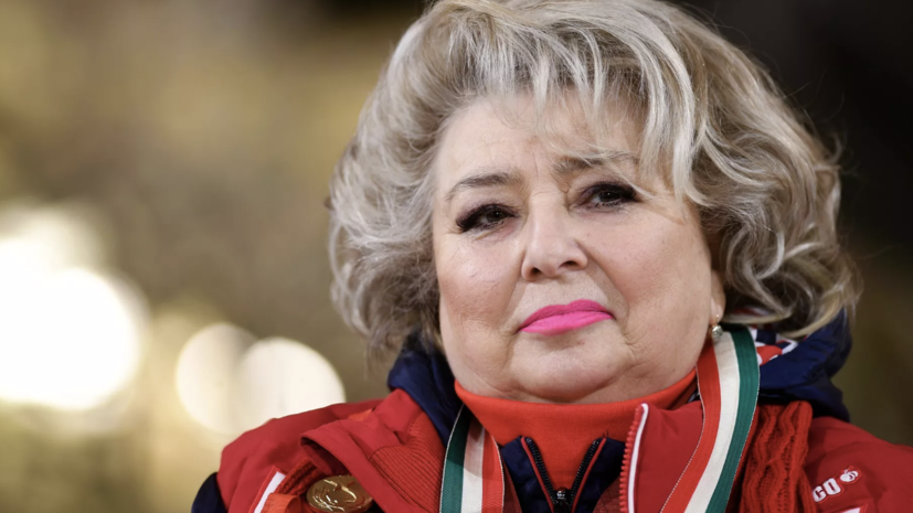 Тарасова: люди не хотят смотреть фигурное катание без России