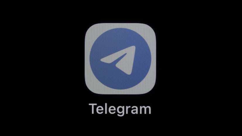 «Коммерсантъ»: Telegram тестирует платный глобальный поиск