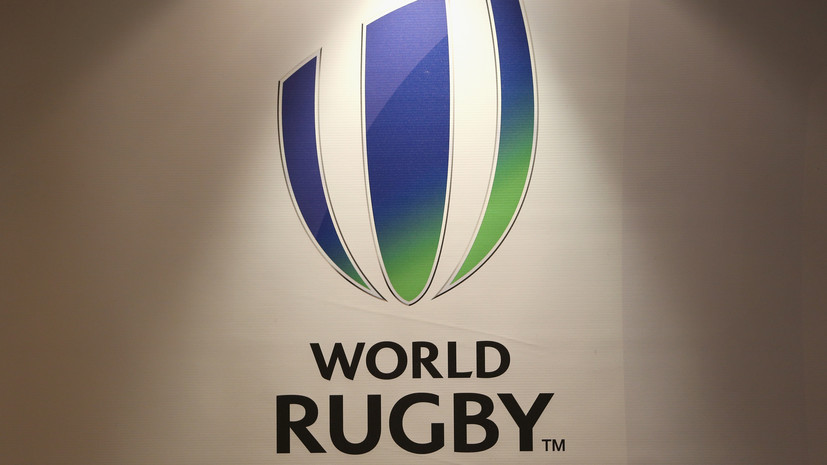 Позиция World Rugby по отстранению России остаётся неизменной