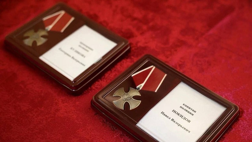 Погибших при разминировании БПЛА сапёров похоронили в Ростовской области